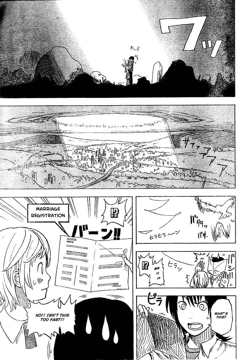 Page 46 Chapter 2 Koi no Kami-sama
