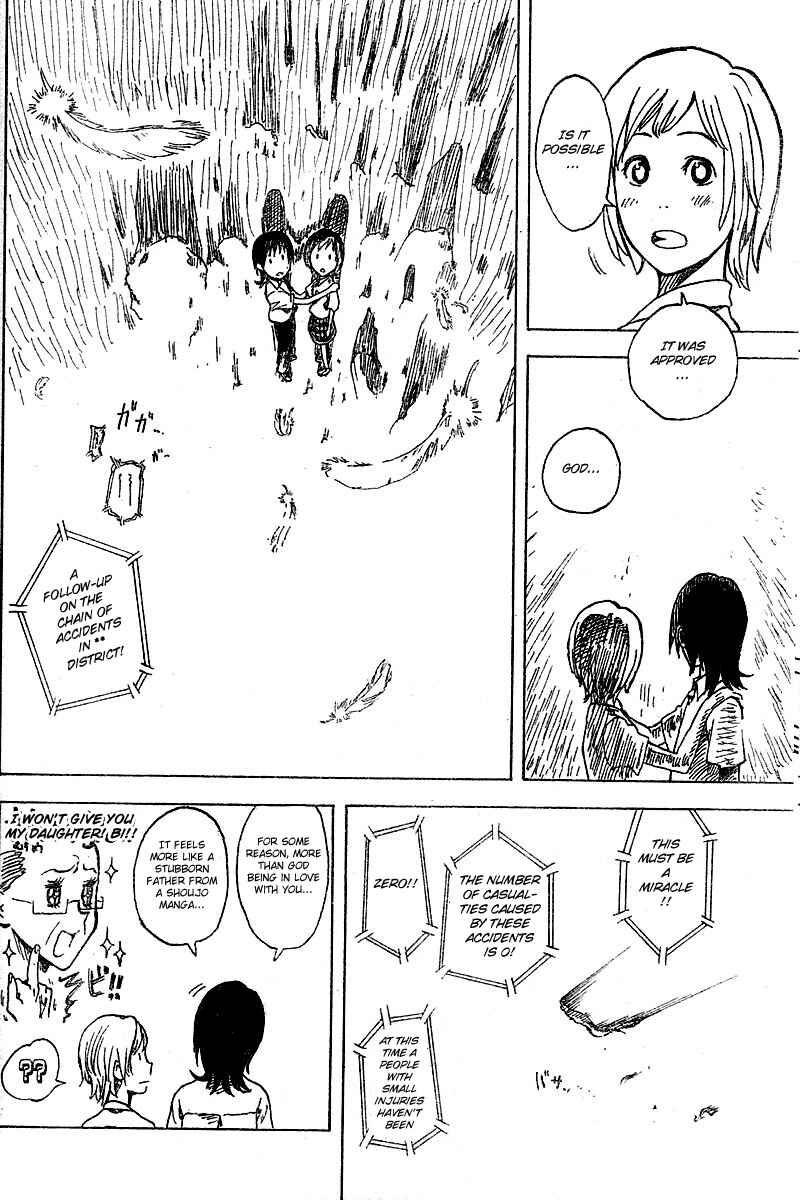 Page 47 Chapter 2 Koi no Kami-sama
