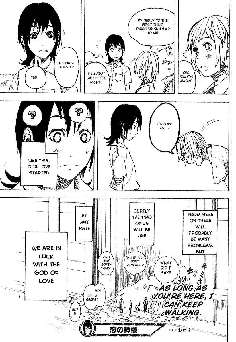 Page 48 Chapter 2 Koi no Kami-sama