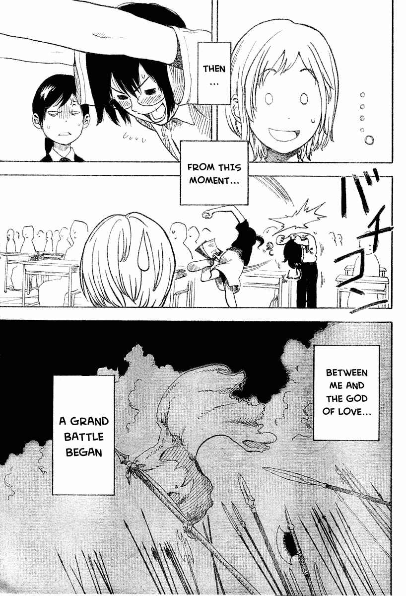 Page 5 Chapter 2 Koi no Kami-sama