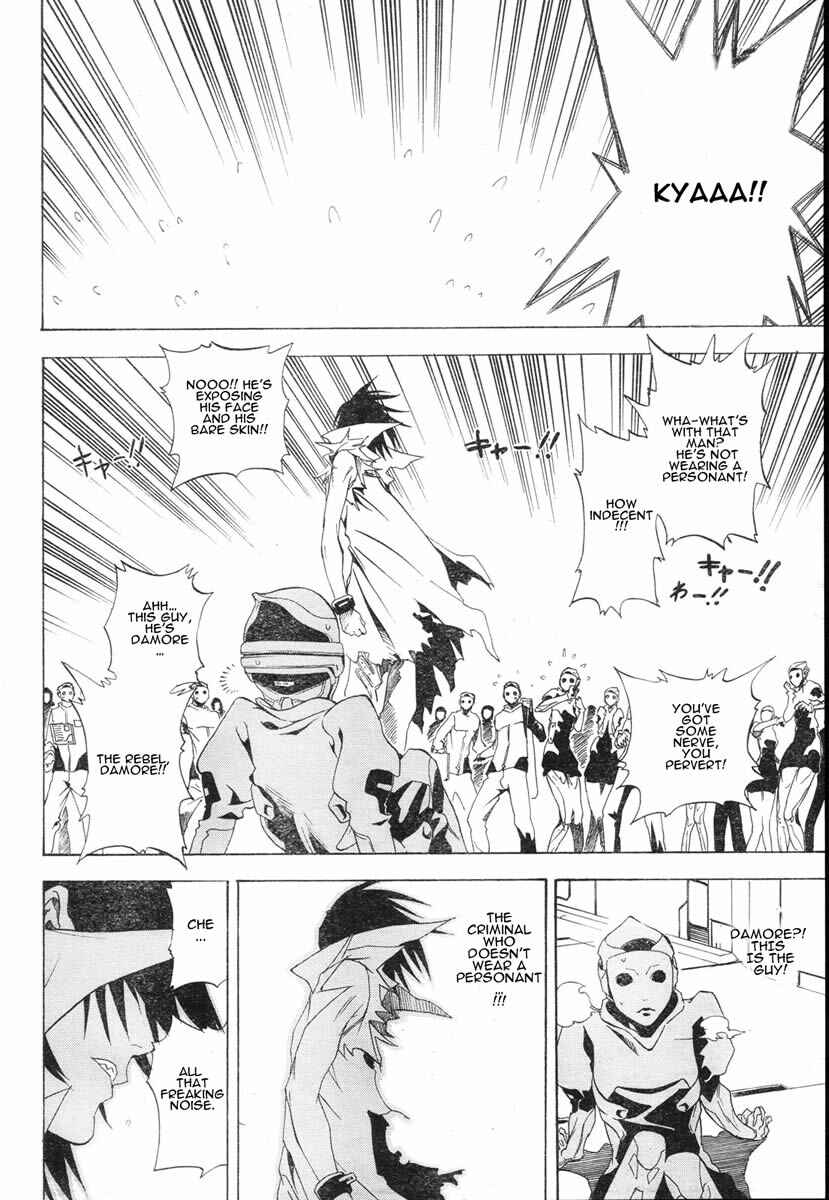 Page 10 Chapter 4 Koi no Kami-sama