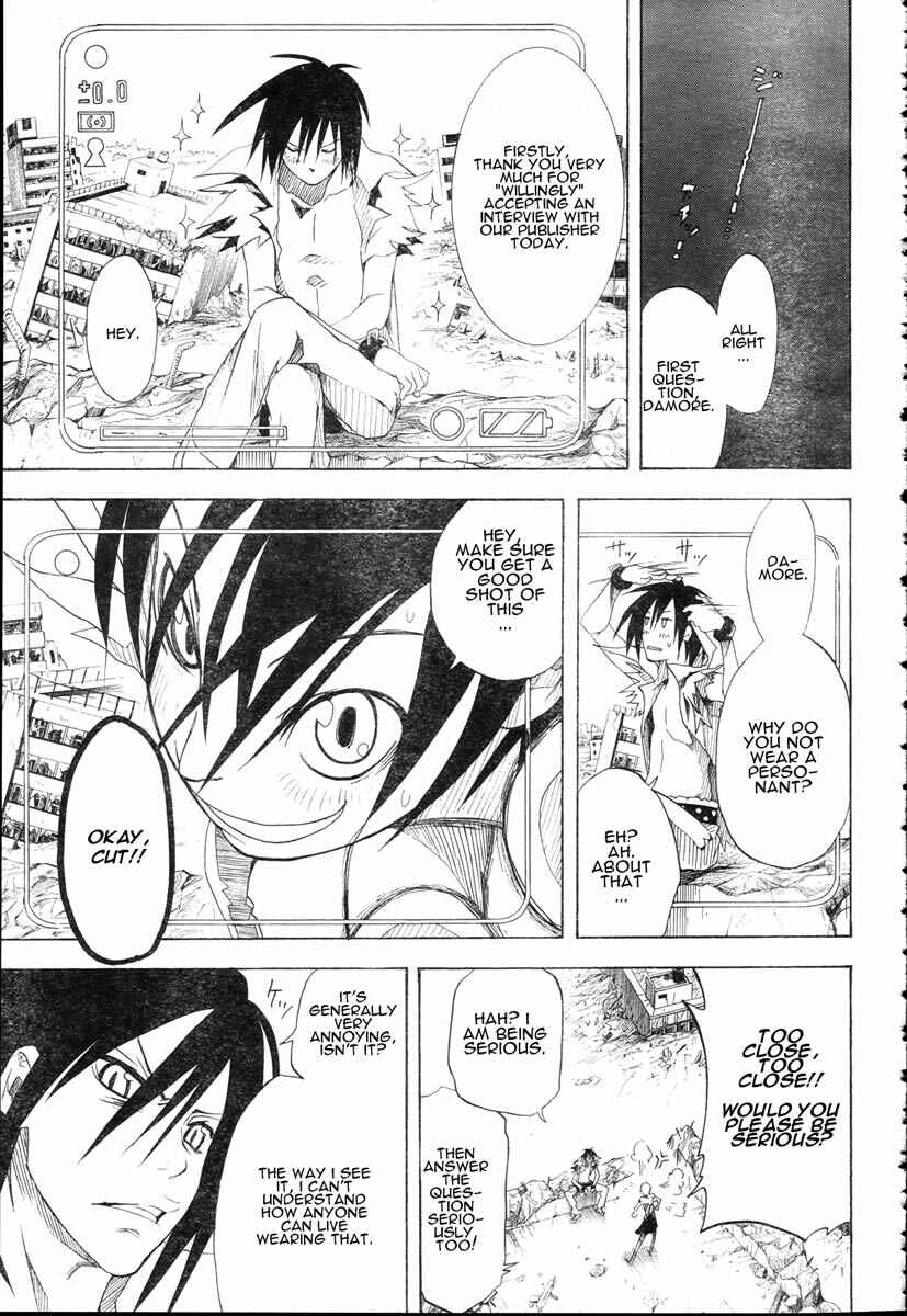Page 23 Chapter 4 Koi no Kami-sama