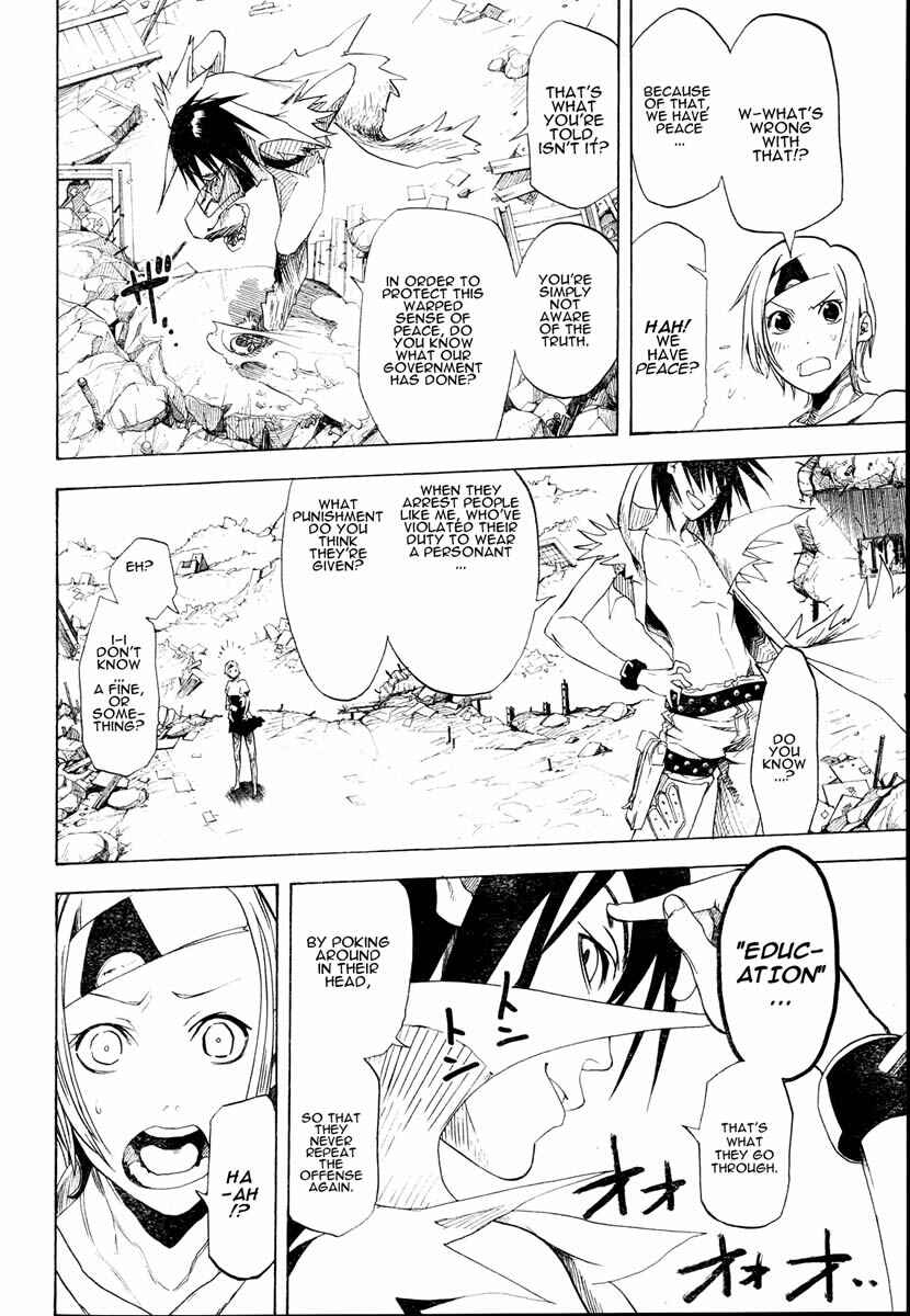Page 26 Chapter 4 Koi no Kami-sama