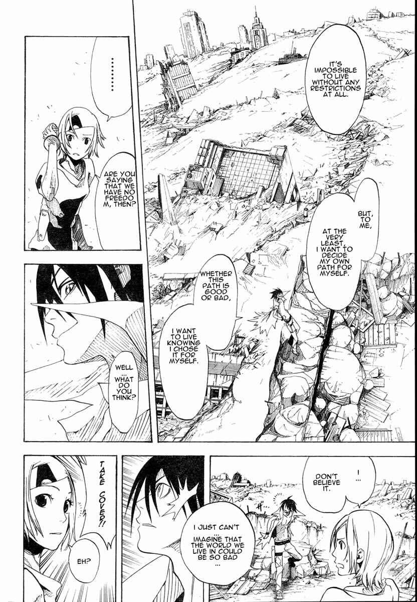 Page 28 Chapter 4 Koi no Kami-sama
