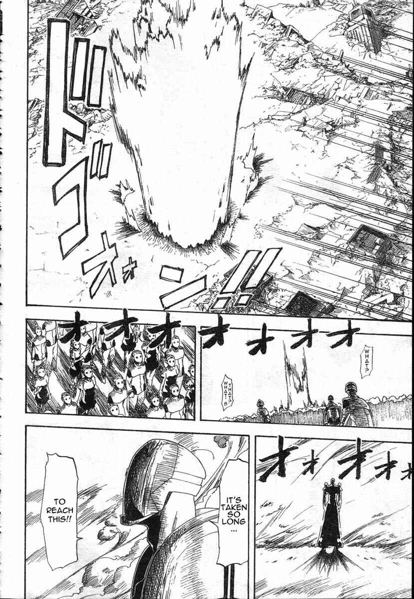 Page 40 Chapter 4 Koi no Kami-sama