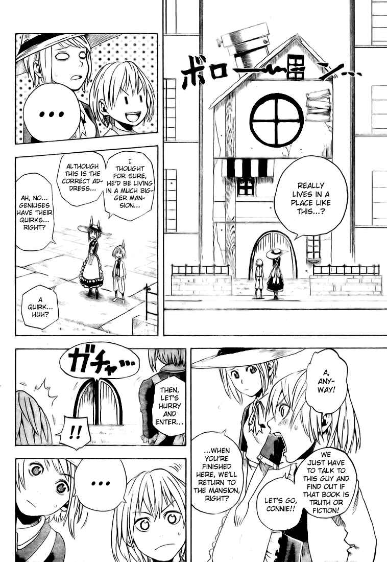 Page 10 Chapter 3 Koi no Kami-sama