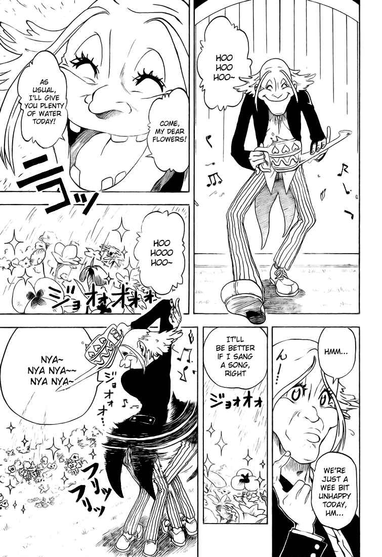 Page 11 Chapter 3 Koi no Kami-sama