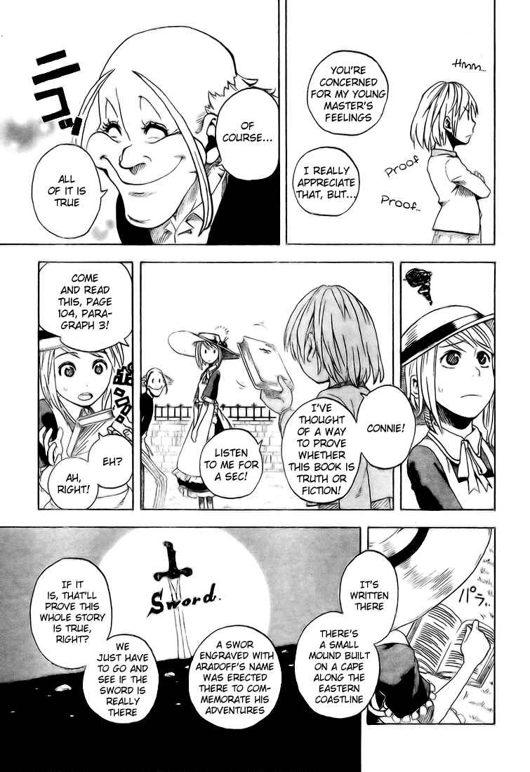 Page 15 Chapter 3 Koi no Kami-sama