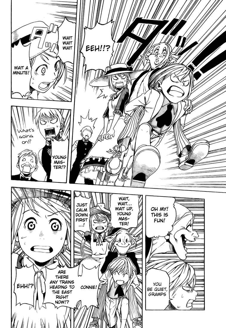 Page 20 Chapter 3 Koi no Kami-sama