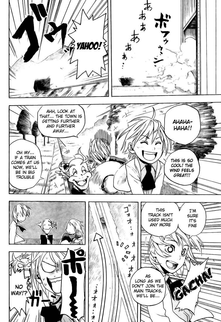 Page 24 Chapter 3 Koi no Kami-sama