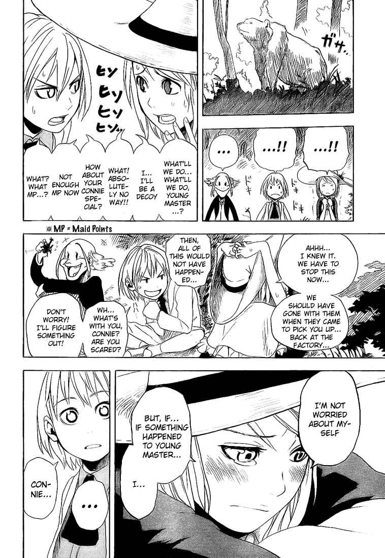 Page 28 Chapter 3 Koi no Kami-sama