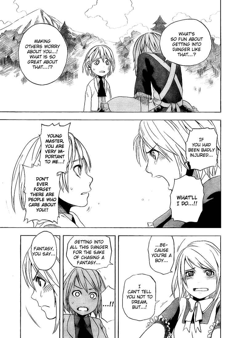 Page 33 Chapter 3 Koi no Kami-sama