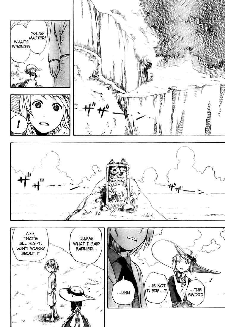 Page 38 Chapter 3 Koi no Kami-sama