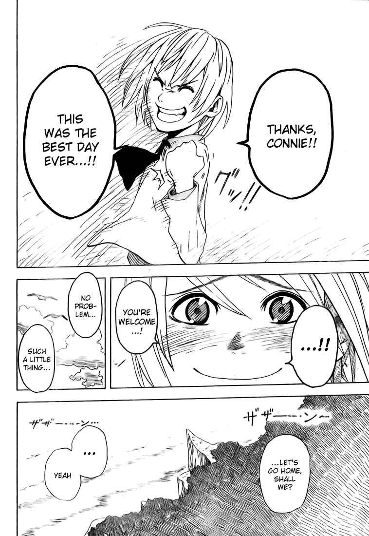Page 40 Chapter 3 Koi no Kami-sama