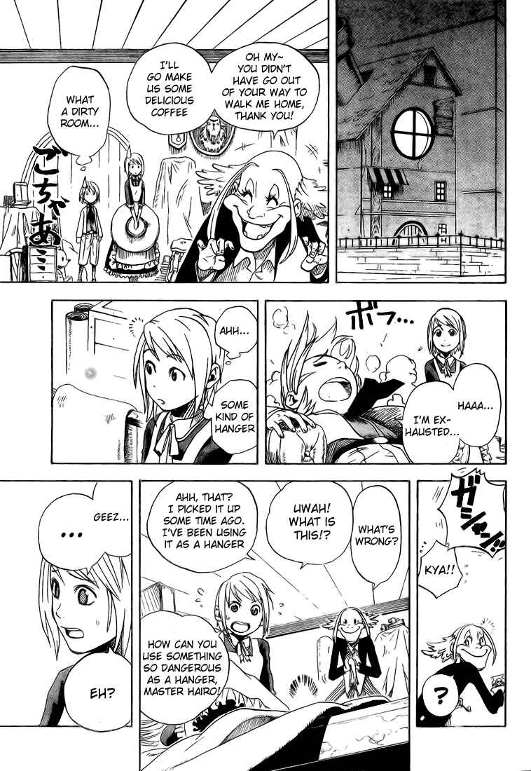 Page 41 Chapter 3 Koi no Kami-sama