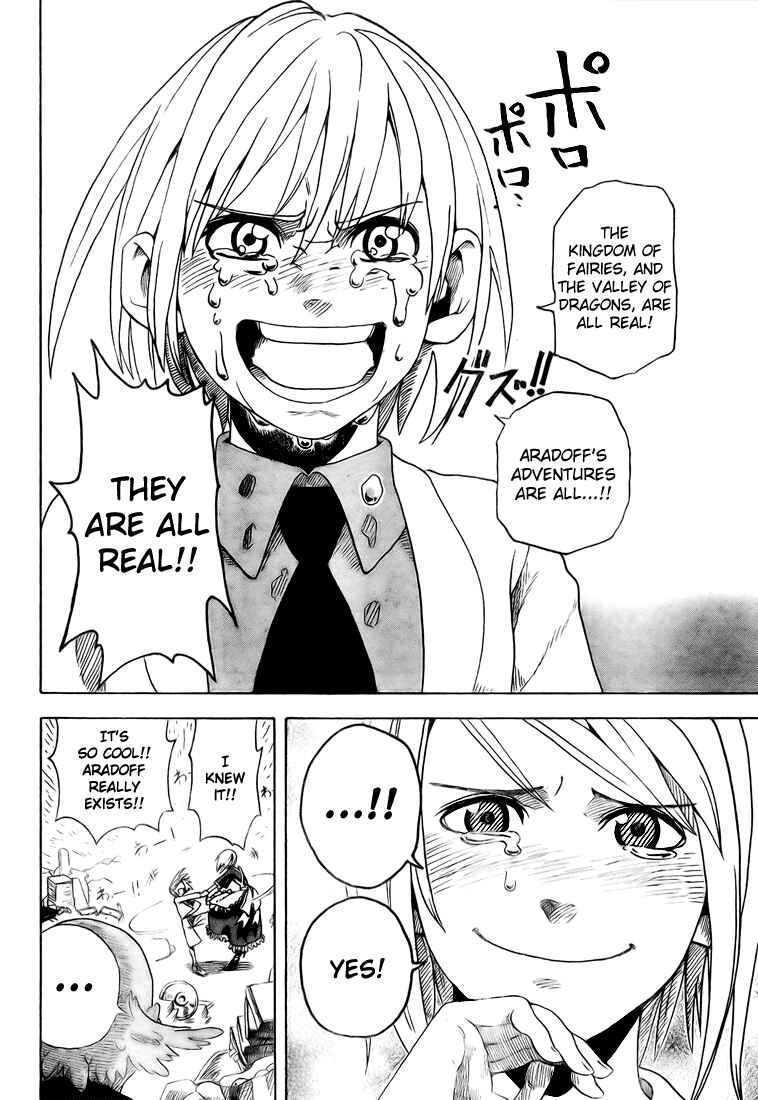 Page 47 Chapter 3 Koi no Kami-sama