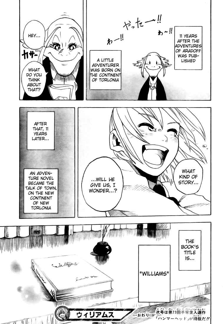 Page 48 Chapter 3 Koi no Kami-sama