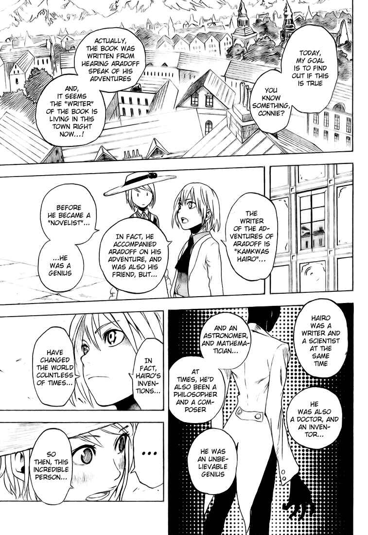 Page 9 Chapter 3 Koi no Kami-sama