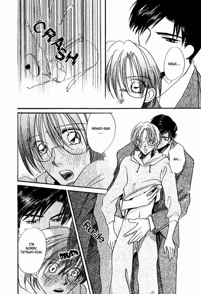 Page 10 Chapter 2 Ratsuwan Shachou no Hiru to Yoru
