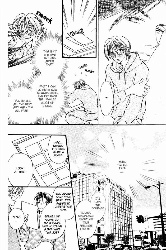 Page 14 Chapter 2 Ratsuwan Shachou no Hiru to Yoru