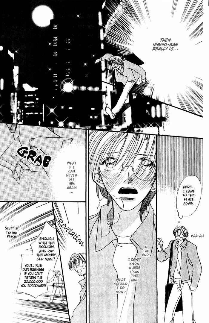 Page 17 Chapter 2 Ratsuwan Shachou no Hiru to Yoru