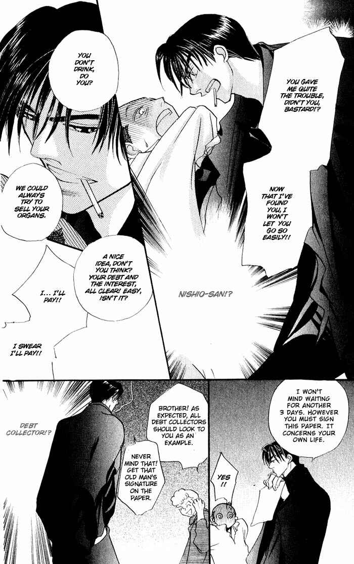 Page 18 Chapter 2 Ratsuwan Shachou no Hiru to Yoru