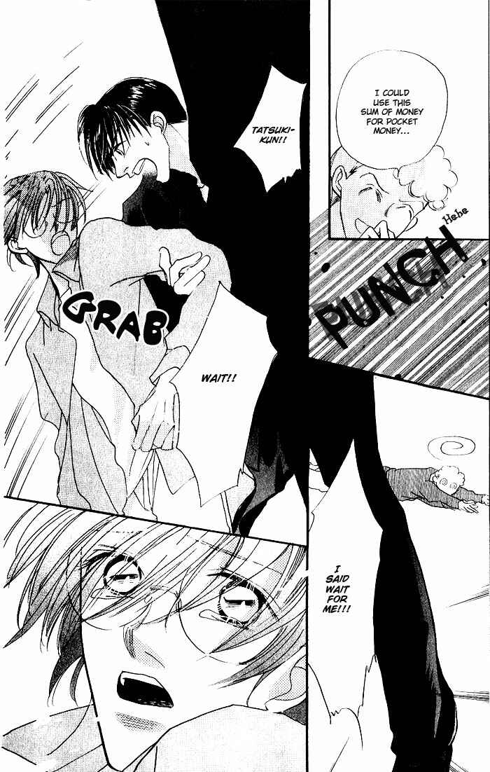 Page 20 Chapter 2 Ratsuwan Shachou no Hiru to Yoru