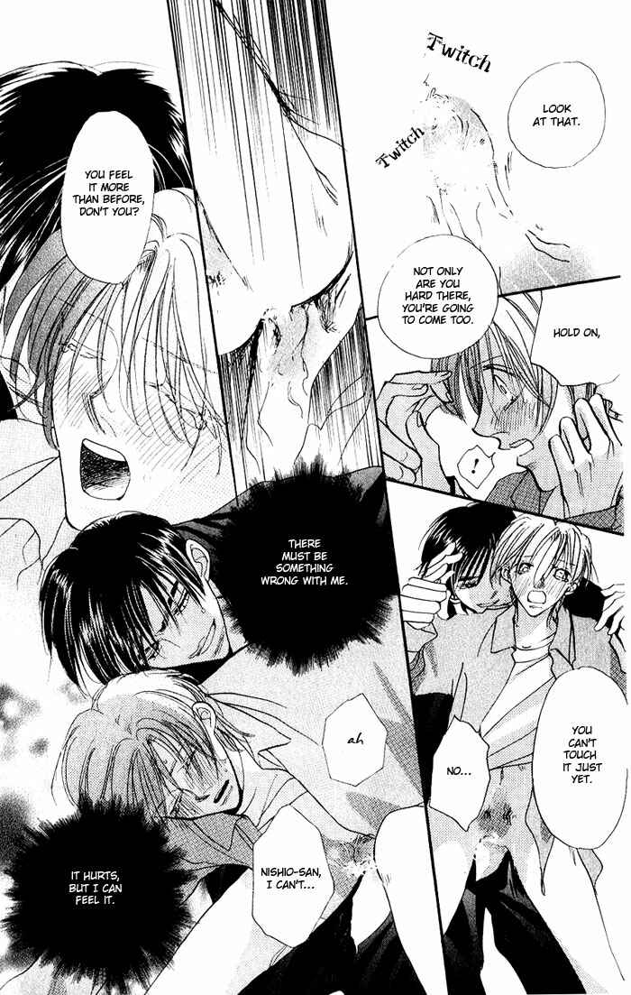 Page 25 Chapter 2 Ratsuwan Shachou no Hiru to Yoru