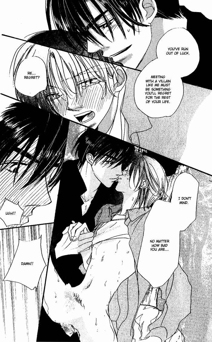 Page 26 Chapter 2 Ratsuwan Shachou no Hiru to Yoru