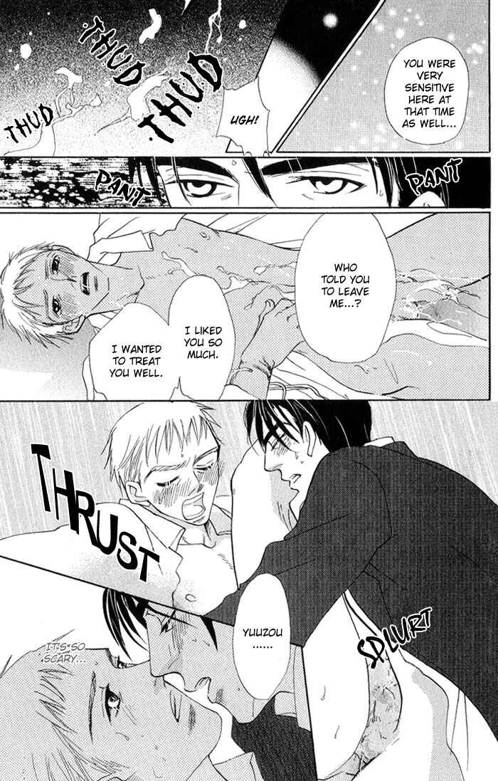 Page 16 Chapter 8 Ratsuwan Shachou no Hiru to Yoru