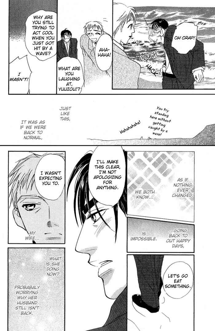 Page 21 Chapter 8 Ratsuwan Shachou no Hiru to Yoru