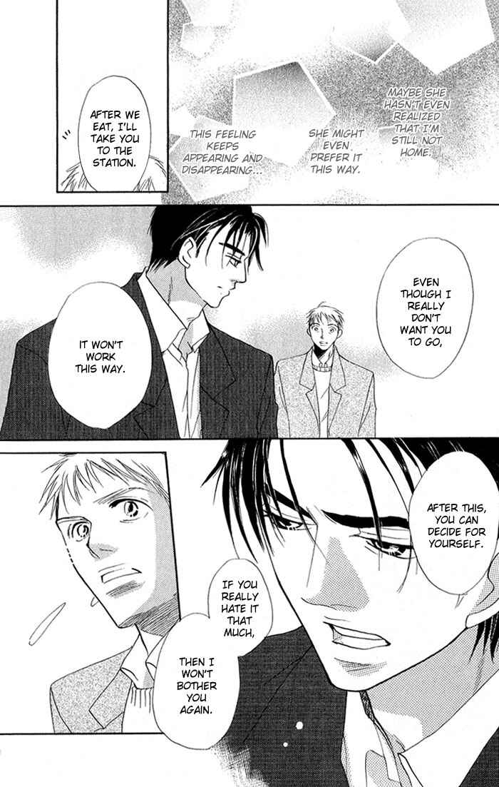 Page 22 Chapter 8 Ratsuwan Shachou no Hiru to Yoru
