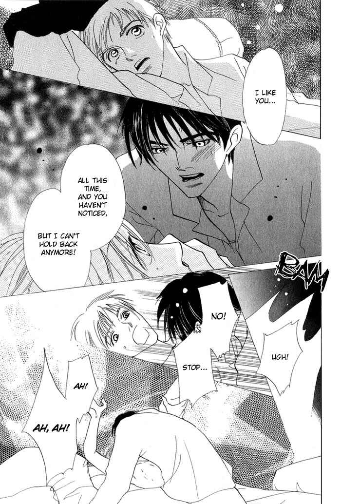 Page 8 Chapter 8 Ratsuwan Shachou no Hiru to Yoru