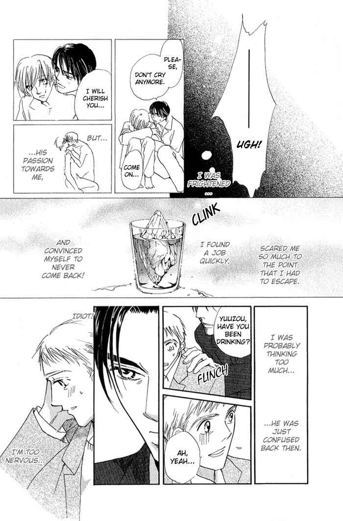Page 9 Chapter 8 Ratsuwan Shachou no Hiru to Yoru