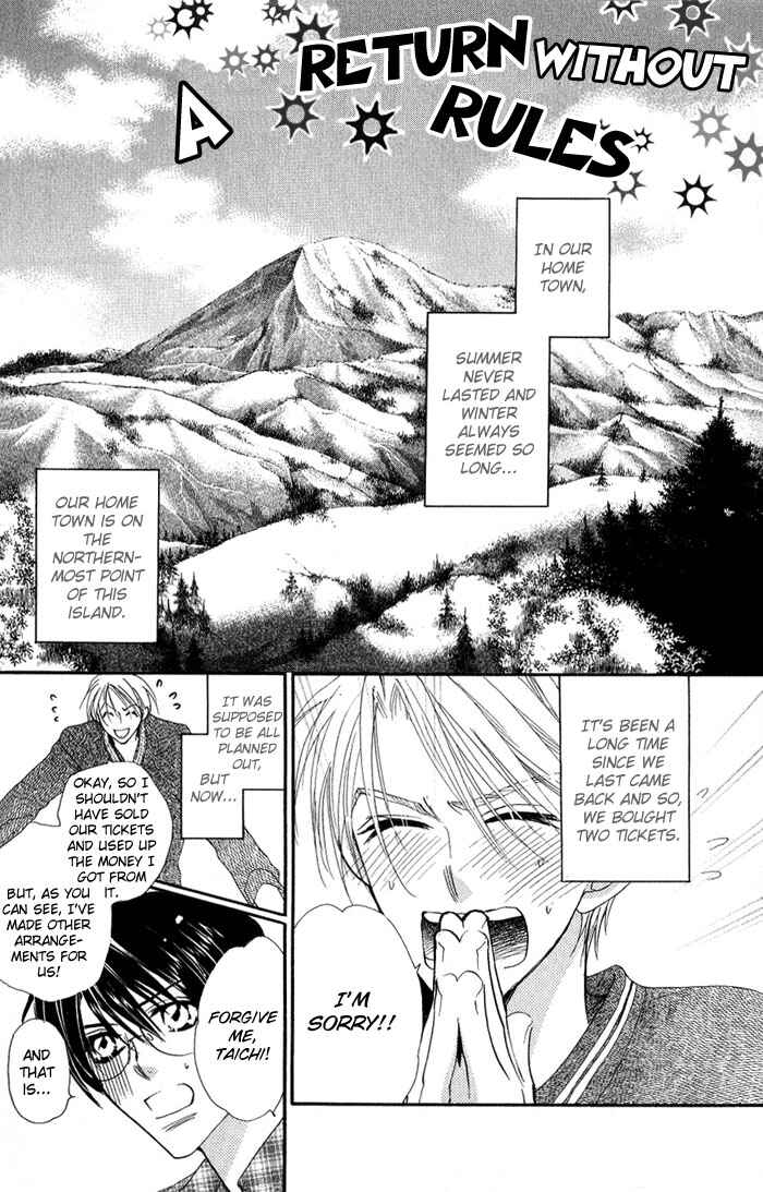 Page 5 Chapter 9 Ratsuwan Shachou no Hiru to Yoru
