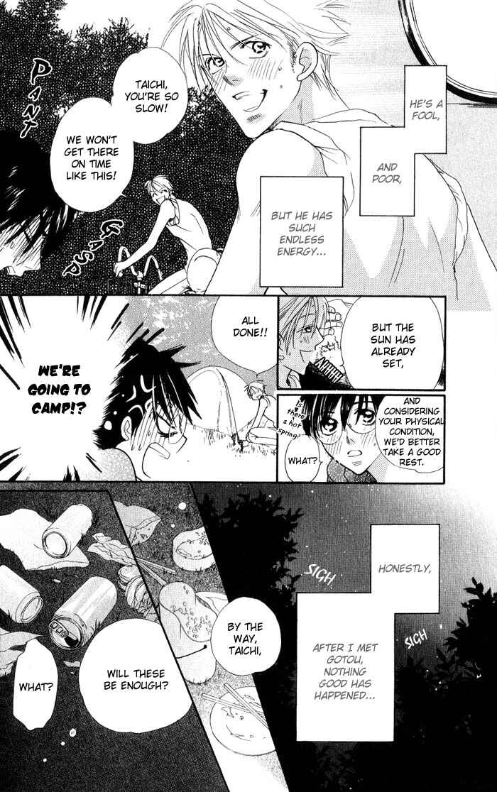 Page 7 Chapter 9 Ratsuwan Shachou no Hiru to Yoru