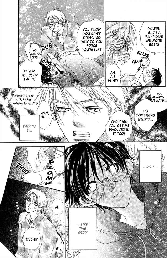 Page 8 Chapter 9 Ratsuwan Shachou no Hiru to Yoru