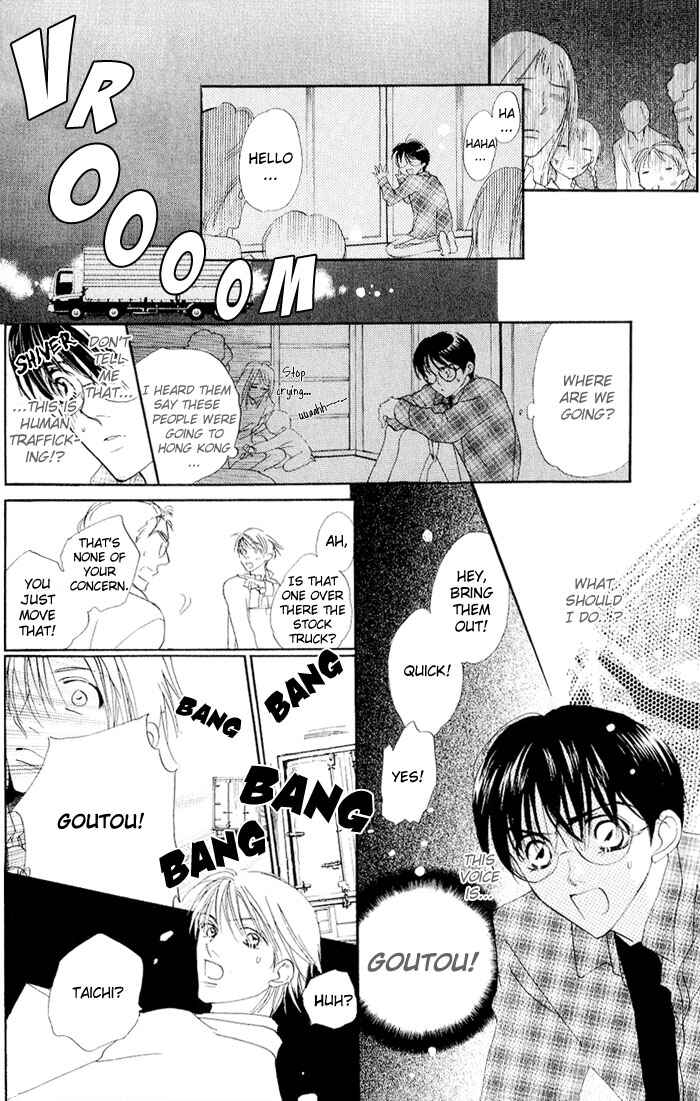 Page 16 Chapter 7 Ratsuwan Shachou no Hiru to Yoru