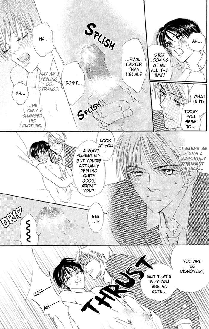 Page 9 Chapter 7 Ratsuwan Shachou no Hiru to Yoru