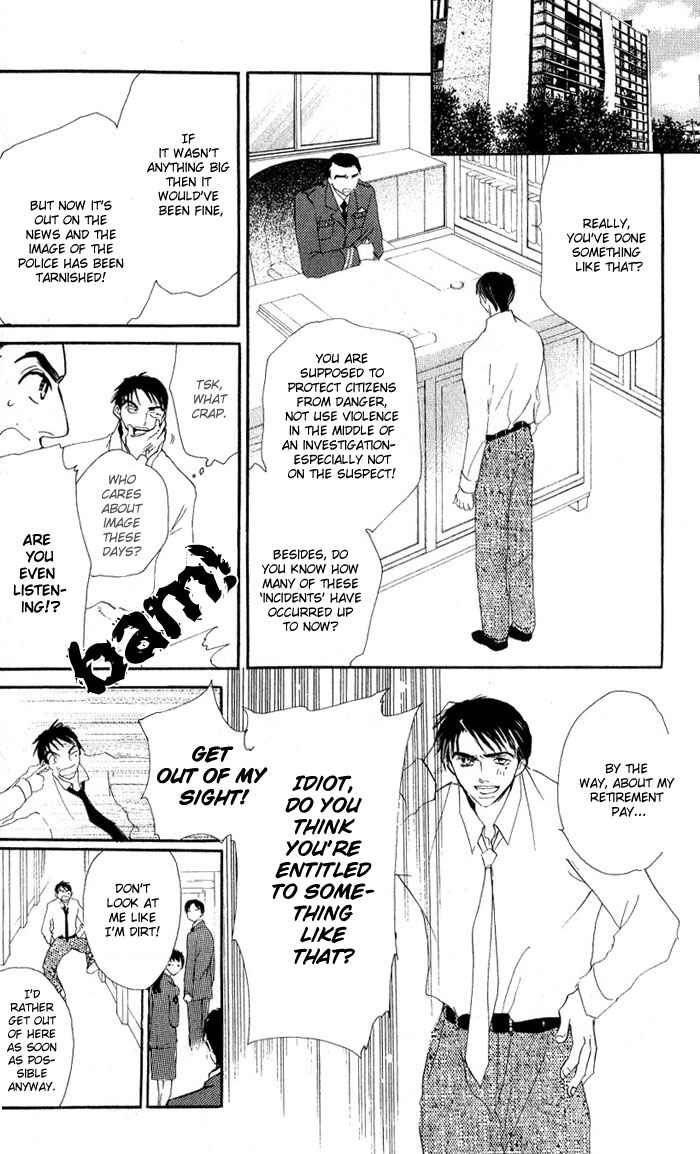 Page 15 Chapter 5 Ratsuwan Shachou no Hiru to Yoru