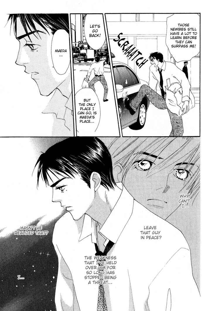 Page 16 Chapter 5 Ratsuwan Shachou no Hiru to Yoru