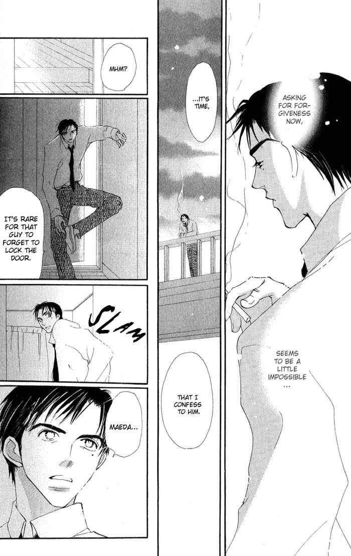 Page 17 Chapter 5 Ratsuwan Shachou no Hiru to Yoru