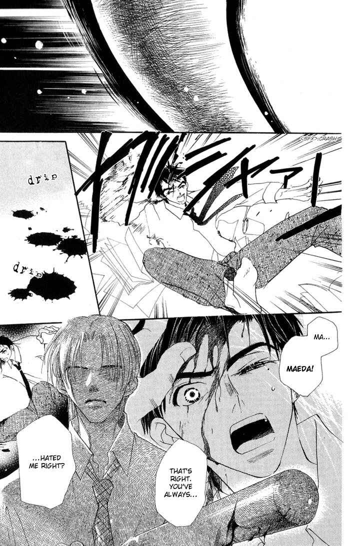 Page 18 Chapter 5 Ratsuwan Shachou no Hiru to Yoru