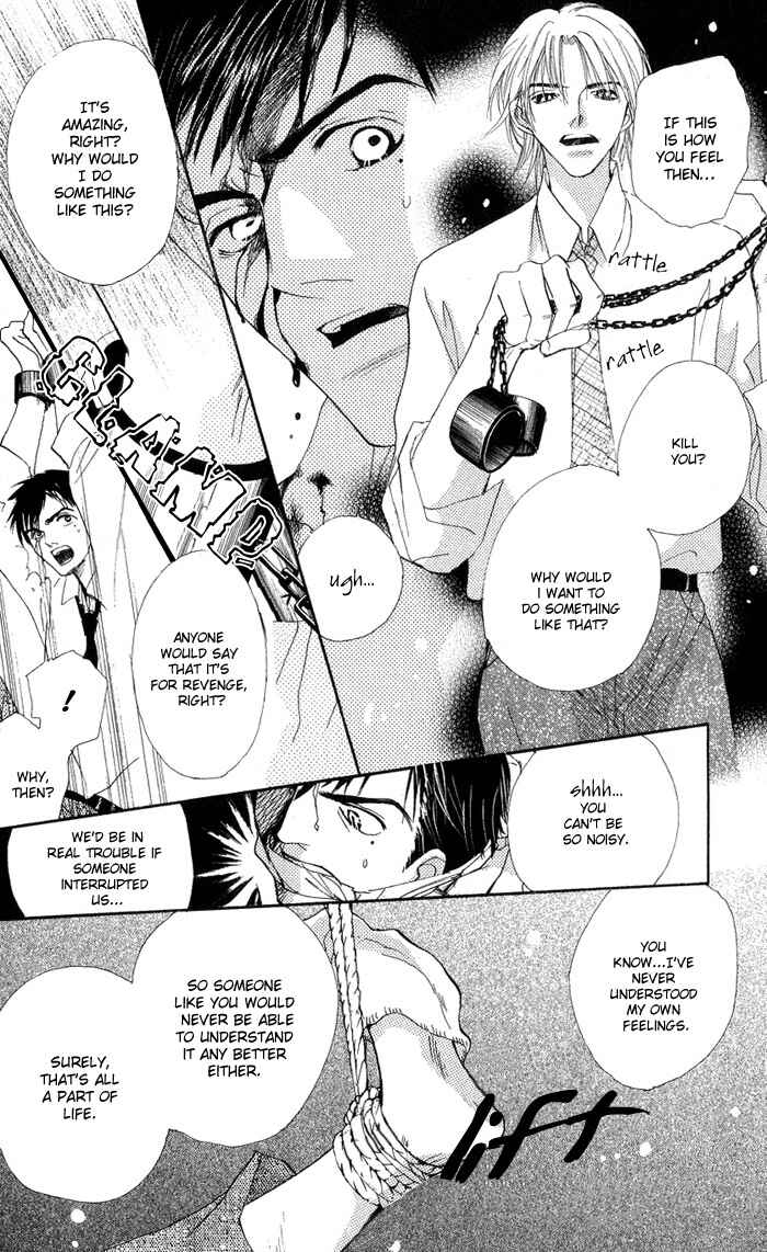 Page 19 Chapter 5 Ratsuwan Shachou no Hiru to Yoru