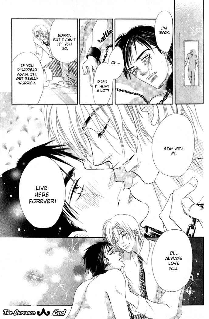 Page 24 Chapter 5 Ratsuwan Shachou no Hiru to Yoru