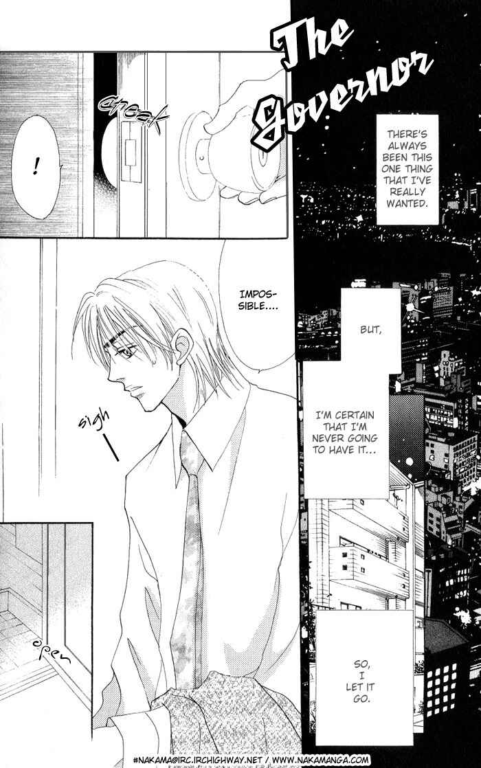 Page 5 Chapter 5 Ratsuwan Shachou no Hiru to Yoru