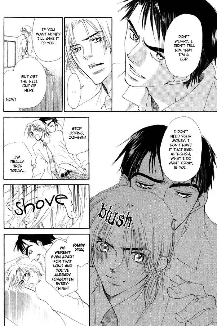 Page 7 Chapter 5 Ratsuwan Shachou no Hiru to Yoru