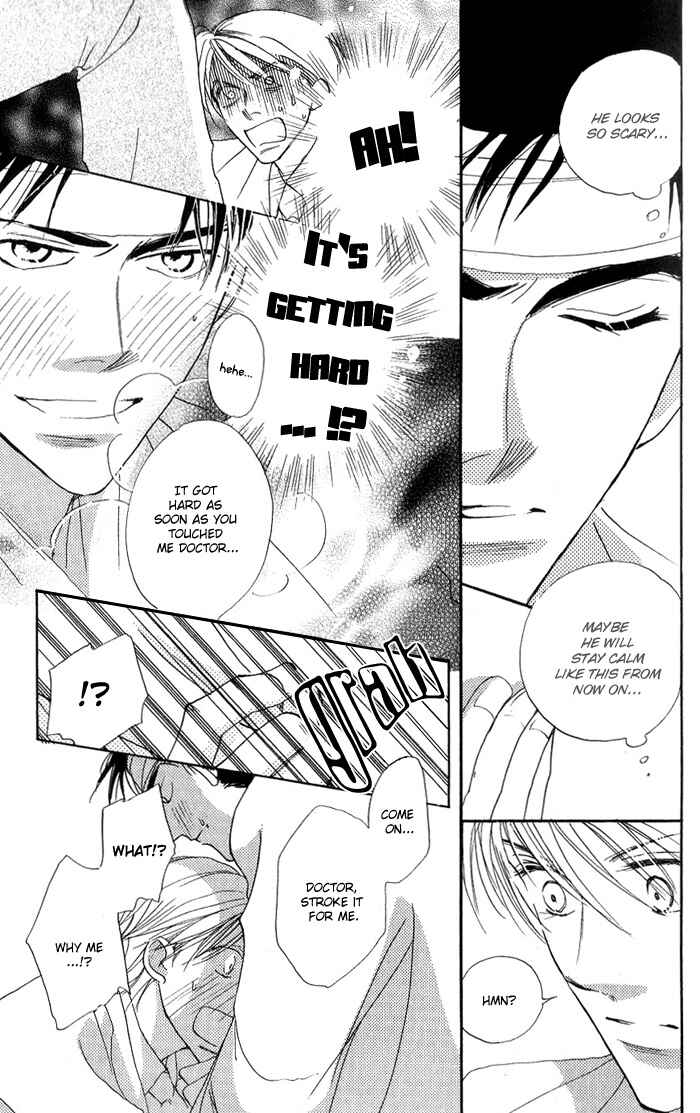 Page 11 Chapter 3 Ratsuwan Shachou no Hiru to Yoru