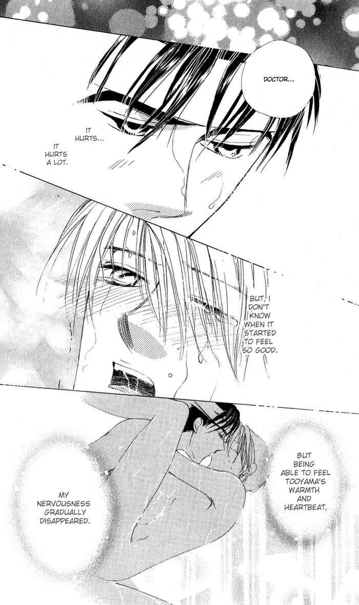 Page 26 Chapter 3 Ratsuwan Shachou no Hiru to Yoru