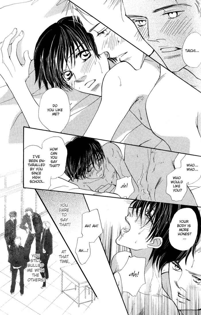 Page 12 Chapter 6 Ratsuwan Shachou no Hiru to Yoru